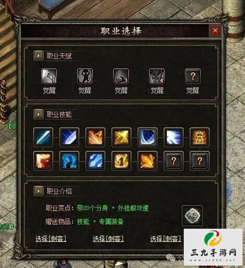 ����ս��3