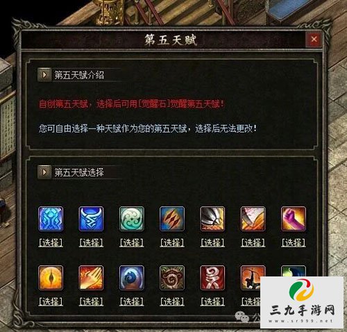 ����ս��4