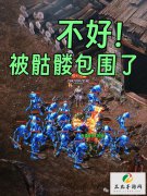 ���鷨ʦ���ٻ����۷壬��ʮ���þ��ź�ɨս��