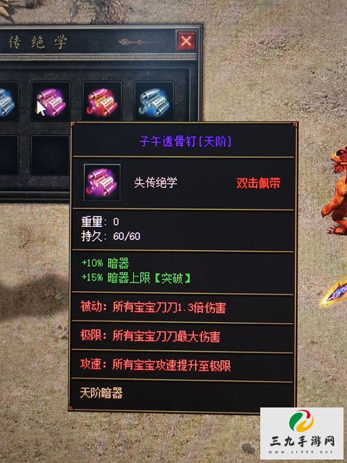 ��������3