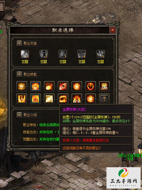 ��ʧ����2