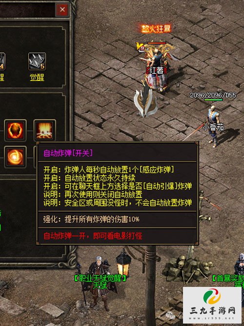 ��ʧ����3