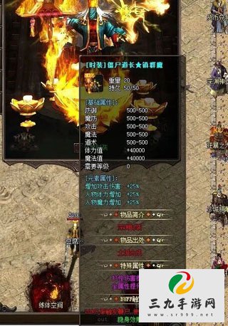 ���ڴ���2