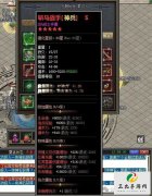 ����������+1����ʦ�������ӭ���ʱ��Ծ