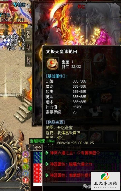 ��Ѫ����3