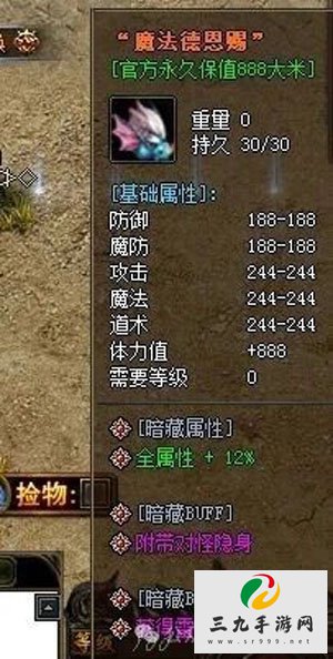 ��Ѫ����1