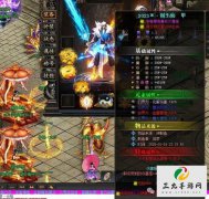 ��Ĭ˽�����ף������޵�������buff���������Խ���