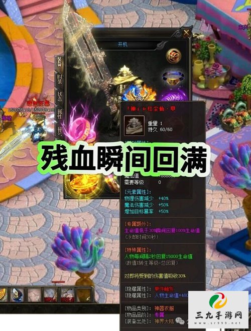 ���浥ְҵ�°汾1