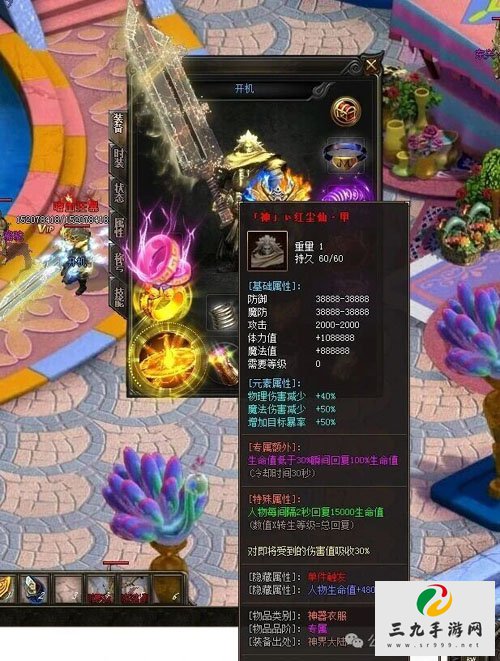 ���浥ְҵ�°汾2