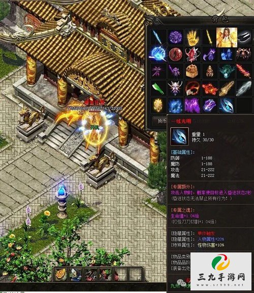 ���浥ְҵ�°汾3