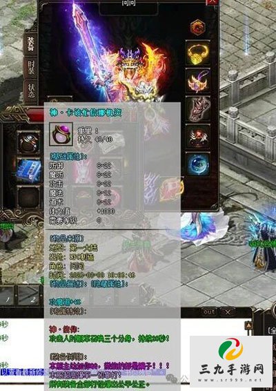 ��Ѫ����1