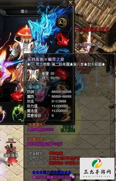 ��Ѫ����1