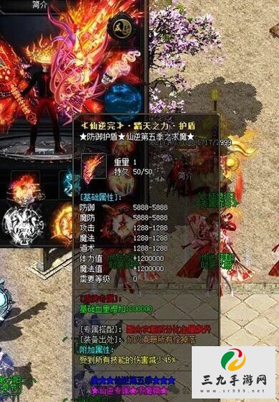 ��Ѫ����3