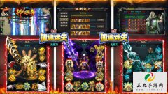 �ط���Ѫ���£�������ʧ����һ����һ���Ĵ�������