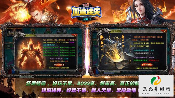 ������ʧ2