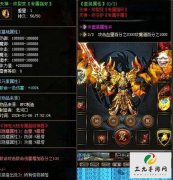 ���湥ɳ�񼼣�ȫ����ǽ����ս����