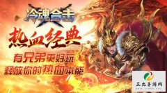 ��Ѫ���䡰1.85���ϻ��������¼�Ԫ����ƽ���磬���˽Կɳ���