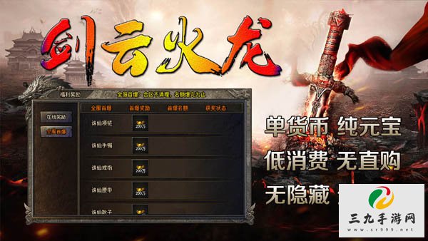 ��������һ3