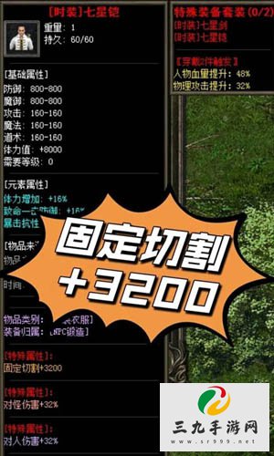 ��Ѫ����1