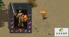 սʿ������ ������������츳ϵͳ����ְҵƽ��