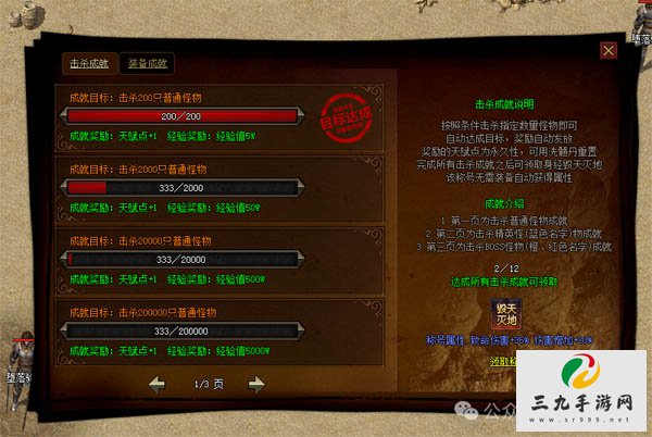 ��������3