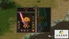 �߸���ͳ������Ӱ��ʿ��������ʿ���ٷ������ٻ�