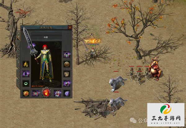 ��ʿ����1