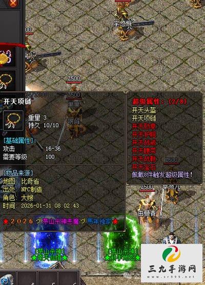 �����и�1