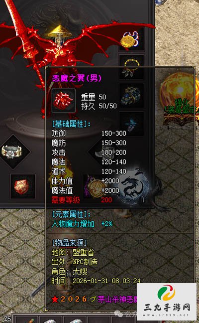 �����и�2