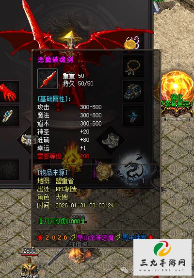 �����и�3