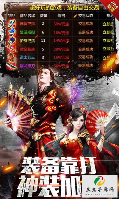 ��ְҵ����3