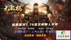 ���¾��䣺1.76С��Ʒ���棬�����һض�ʮ��ǰ�Ĵ�����Ѫ