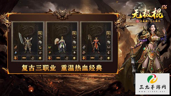 1.76С��Ʒ����2