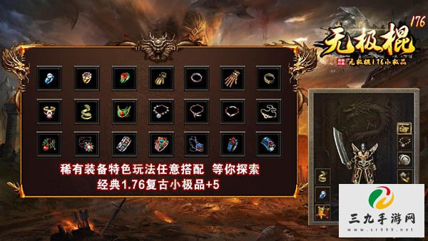 1.76С��Ʒ����3