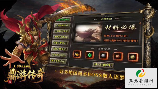 ���δ���3