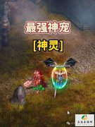 ��֮�⻷�������½�ϵ�����ְҵ����