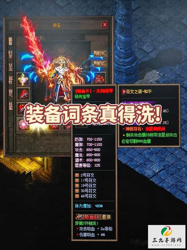 ��Ѫ����1