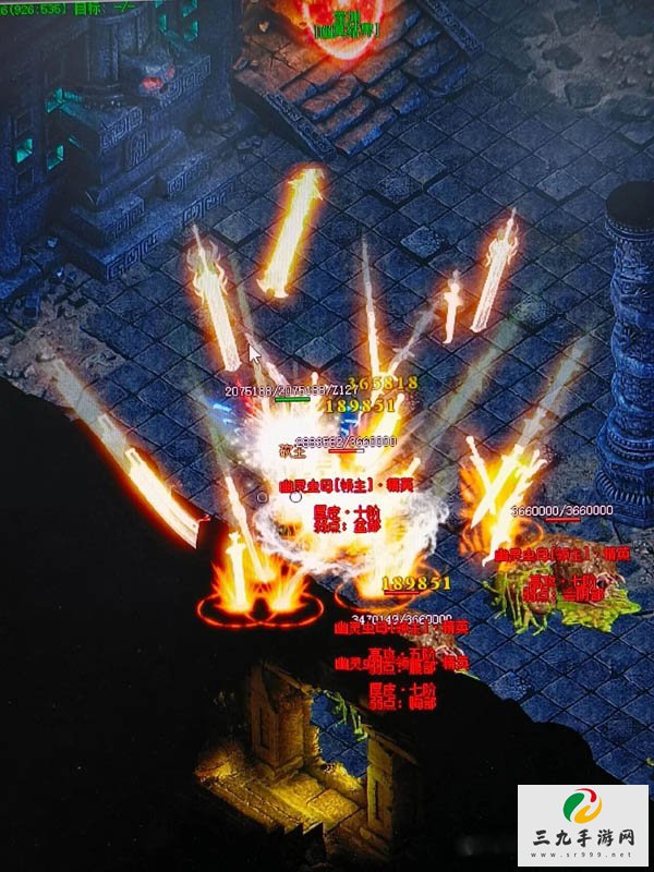 ��Ѫ����2