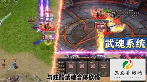 冰雪传奇手游特色