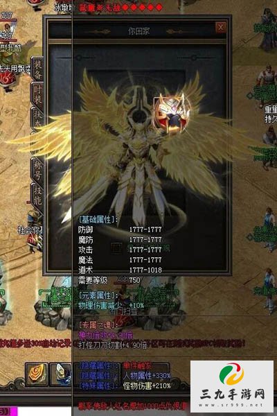 ��Ѫ����3