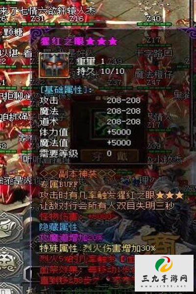 ��Ѫ����1