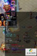 ��Ѫ�������澳�еľ��ط���