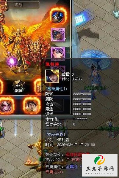 ����������2