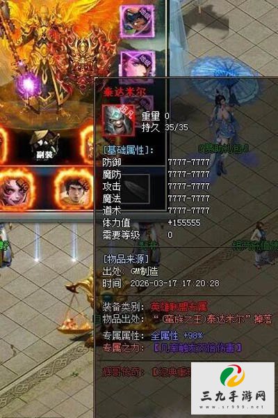 ����������3