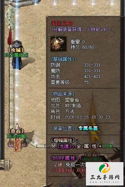 �������2