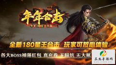 ���临����ְҵ���棺�����ϻ��棬������Ѫ����