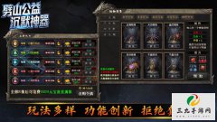 ��Ĭ�������洫�桪��ɢ����ҵ���Ϯ֮·