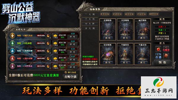 ��Ĭ�������洫��1