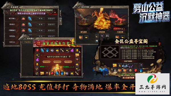 ��Ĭ�������洫��3