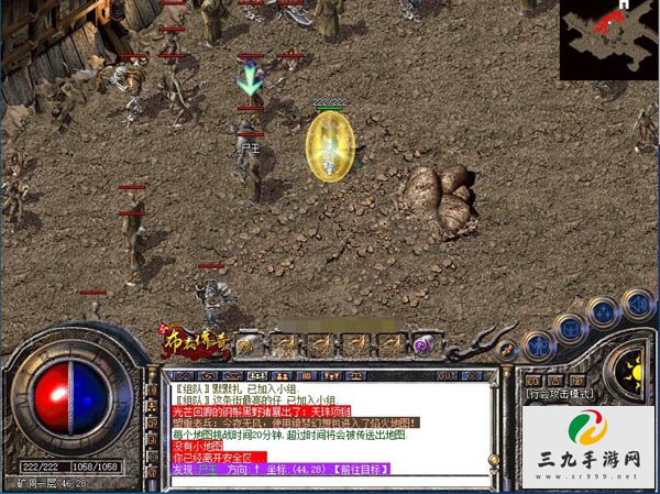 ������Ҹ�Ч����